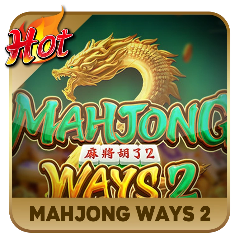 MAHJONGWAYS 2 